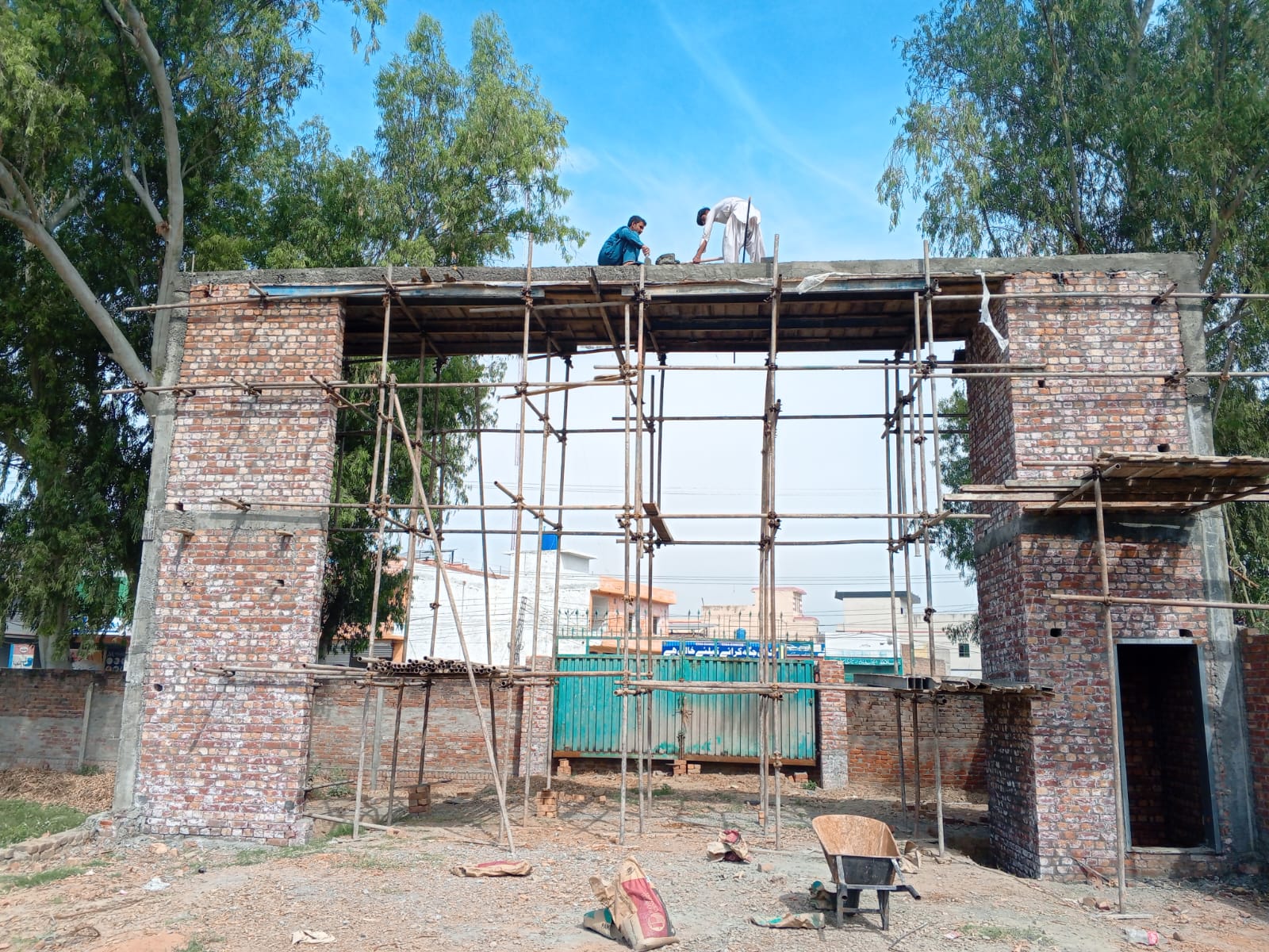 Site Progress